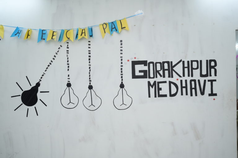 Walls of the Medha career center decorated by the students.